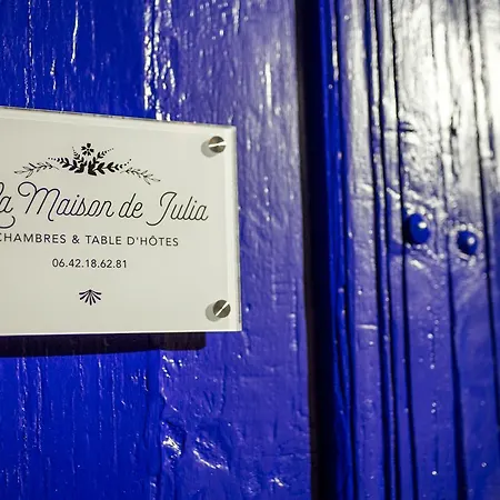 La Maison De Julia Couette-café